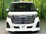 弊社では、全車『修復歴なし』のお車のみ取り扱っております。専任バイヤーによる厳選した仕入れの後、入庫後の車両チェックを行い、ネクステージが認定した高品質な中古車をご提供しております。