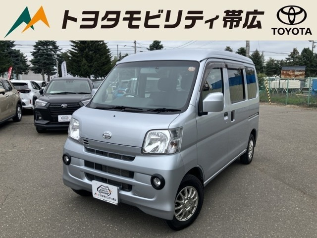 ハイゼットカーゴ クルーズ リミテッド ハイルーフ ハイルーフ 4WD