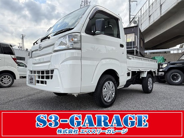 ハイゼットピック スタンダード 4WD