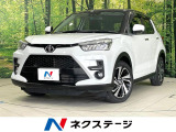 禁煙車 全周囲カメラ 9型ディスプレイオーディオ 衝突軽減 ETC