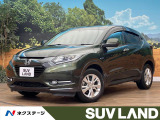 純正ナビ 寒冷地仕様 バックカメラ ETC クルーズコントロール 禁煙車
