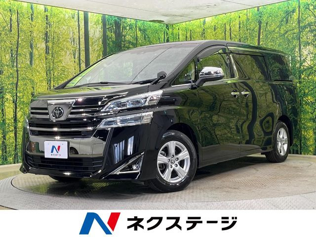 ヴェルファイア 2.5 X