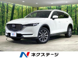ディーゼル 7人乗り 後席モニター 衝突軽減装置 禁煙車 純正ナビ