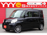 この度はサンワイズの在庫をご閲覧いただき、誠にありがとうございます!1オーナー、ユーザー買取直販のスペーシアです