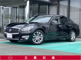 日産 フーガ