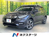 純正9型ナビ バックカメラ 衝突被害軽減システム 禁煙車 ハーフレザー