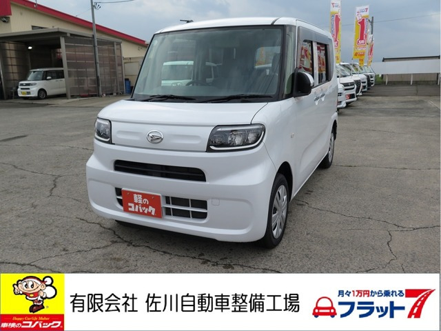 ダイハツ タント 