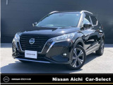 数あるお車の中から、当店の物件をご閲覧いただき、ありがとうございます。日産愛知販売 「Car-Selectイオンモール常滑」です。お客様のお車選びをお手伝いさせてください!