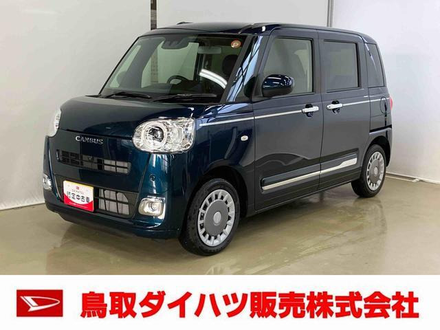 ダイハツ ムーヴキャンバス 