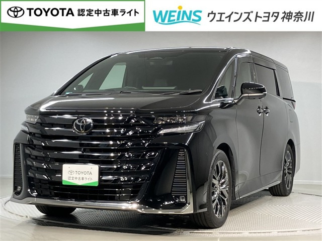 トヨタ ヴェルファイア 