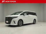 弊社在庫車輌は愛知・岐阜・三重・静岡県にお住まいの方で、ご来店いただける方のみの販売に限定させて頂きます。