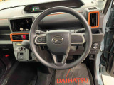 お車はピカピカ!清潔感が感じられる状態でお渡ししています。