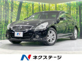 禁煙車 純正ナビ バックカメラ アワーヒート ETC デュアルエアコン
