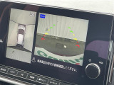 ノートオーラ 1.2 G レザーエディション 本革シート 修復歴無し