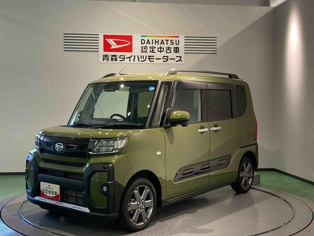 タント ファンクロスターボ リミテッド 4WD