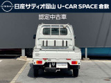 ご納車後も安心の日産ワイド保証つきです!