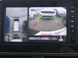 【アラウンドビューモニター】専用のカメラにより、上から見下ろしたような視点で360度クルマの周囲を確認することができます☆死角部分も確認しやすく、切り返しや駐車も安心して行えます。