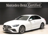 認定中古車 AMGラインパッケージ ワンオーナー レーダーセーフティパッケージ 360&deg;カメラ メモリー付きパワーシート ハーフレザーシート アンビエントライト シートヒーター アテンションアシスト
