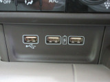 便利な充電用USBジャックも付いています☆周辺機器の充電にご利用頂けます☆