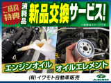 タフト G 4WD 