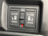 【両側パワースライドドア】スマートキーや運転席のスイッチで後席両側スライドドアの開閉が可能♪電動だから力を入れてドアを開ける必要が無く、小さなお子様でも簡単に開け閉めでき快適です♪