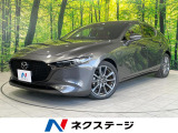 レーダークルーズ パワーシート コーナーセンサー スマートキー