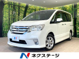 バックカメラ 禁煙車 寒冷地仕様 ドラレコ ETC クルコン フルセグ