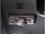 【ETC2.0】先進の運転支援情報サービス、ETC2.0でドライブをサポート。