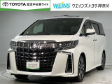 ウエインズトヨタ神奈川(株)U-BASEプレミアム平塚神奈川県平塚市大神8-1-1THE OUTLETS SHONAN HIRATSUKA 1307 ※ウエストコート北側 0463-55-5811へどうぞ!!