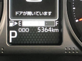 ダイハツサービス技術検定をクリアした技術力の高い!専門STAFFが常駐しています♪