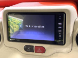 【ナビゲーション】目的地までしっかり案内してくれる使いやすいナビ。Bluetooth接続すればお持ちのスマホやMP3プレイヤーの音楽を再生可能!毎日の運転がさらに楽しくなります!!
