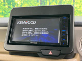 【ナビゲーション】使いやすいナビで目的地までしっかり案内してくれます。各種オーディオ再生機能も充実しており、お車の運転がさらに楽しくなります!!