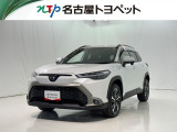 当社では、愛知・岐阜・三重・静岡在住で、現車確認可能な方への販売に限らせて頂きます。※ 当社の総合的判断により販売をお断りする場合があります。