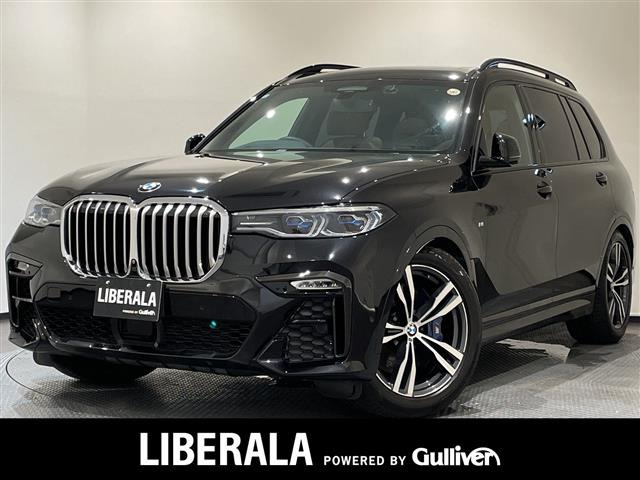 X7 xドライブ 35d Mスポーツ 4WD 本革シート