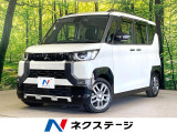 SDナビ 全周囲カメラ 衝突被害軽減システム 禁煙車 ハーフレザーシート