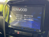 【フルセグTV付ナビゲーション】使いやすいナビで目的地までしっかり案内してくれます。各種オーディオ再生機能も充実しており、お車の運転がさらに楽しくなります!!