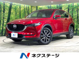 ターボ マツダコネクトナビ バックカメラ 衝突被害軽減装置 禁煙車