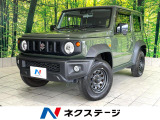 ALPINE11型ディスプレイ バックモニター スマートキー ETC