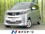純正9型SDナビ バックカメラ 衝突被害軽減装置 禁煙車 ドラレコ