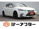 遠方のお客様もお気軽にお問い合わせください☆全国の提携工場で対応可能☆車検無し車両の場合は、車検取得費用を含めた支払総額を表示しています。