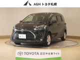 お問い合わせはお気軽に☆スタッフ一同、お待ちしております!