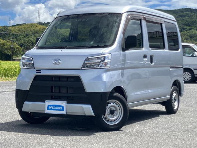 ハイゼットカーゴ スペシャル SAIII