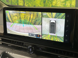 【アラウンドビューモニター】専用のカメラにより、上から見下ろしたような視点で360度クルマの周囲を確認することができます☆死角部分も確認しやすく、狭い場所での切り返しや駐車もスムーズに行えます。