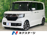 バックカメラ 衝突軽減 アダプティブクルーズコントロール シートヒーター