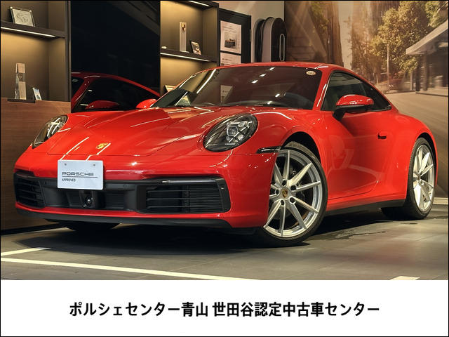 911 カレラ PDK 