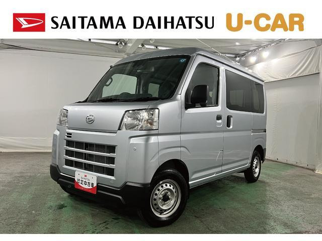 ハイゼットカーゴ デラックス
