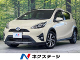 純正SDナビ セーフティセンス バックカメラ シートヒーター 禁煙車