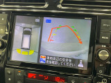 【アラウンドビューモニター】専用のカメラにより、上から見下ろしたような視点で360度クルマの周囲を確認することができます☆死角部分も確認しやすく、狭い場所での切り返しや駐車もスムーズに行えます。
