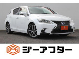 ご遠方のお客様もお気軽にお問い合わせください☆全国の提携工場で対応可能☆車検無し車両の場合は、車検取得費用を含めた支払総額を表示しています。