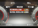 ◆北は北海道から南は沖縄まで、ご購入いただいたお車は全国にご納車が可能です!お電話、メール、動画などでリモートでお車のご案内も可能です!親切、丁寧に対応させて頂きますのでお気軽にご相談ください!